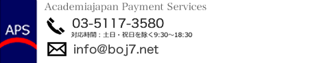 tel